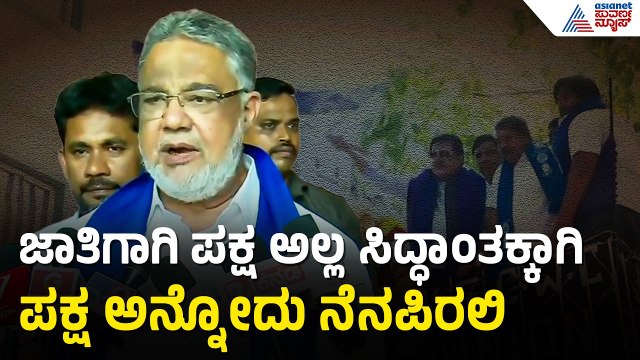 ಸಚಿವ ಸಂಪುಟಕ್ಕೆ ಸರ್ಜರಿ ಫಿಕ್ಸ್? ದೆಹಲಿಗೆ ದೌಡಾಯಿಸಿದ ಶಾಸಕರು | Karnataka Cabinet Reshuffle | Suvarna News