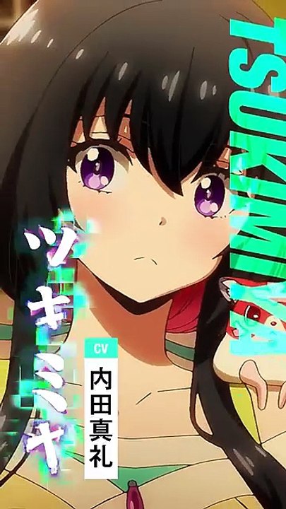【陰陽廻天 Reバース】ツキミヤ(CV.#内田真礼) ｜キャラクターPV #shorts