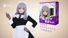 着ぐるみ変身セットのCM集 その2 【AI Kigurumi】