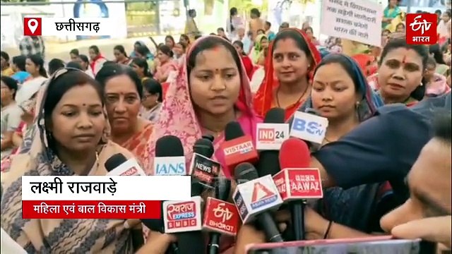 नारी शक्ति वंदन, सूरजपुर में अधिनियम के प्रस्ताव का स्वागत, महिलाओं ने मोदी सरकार के पक्ष में लगाए नारे