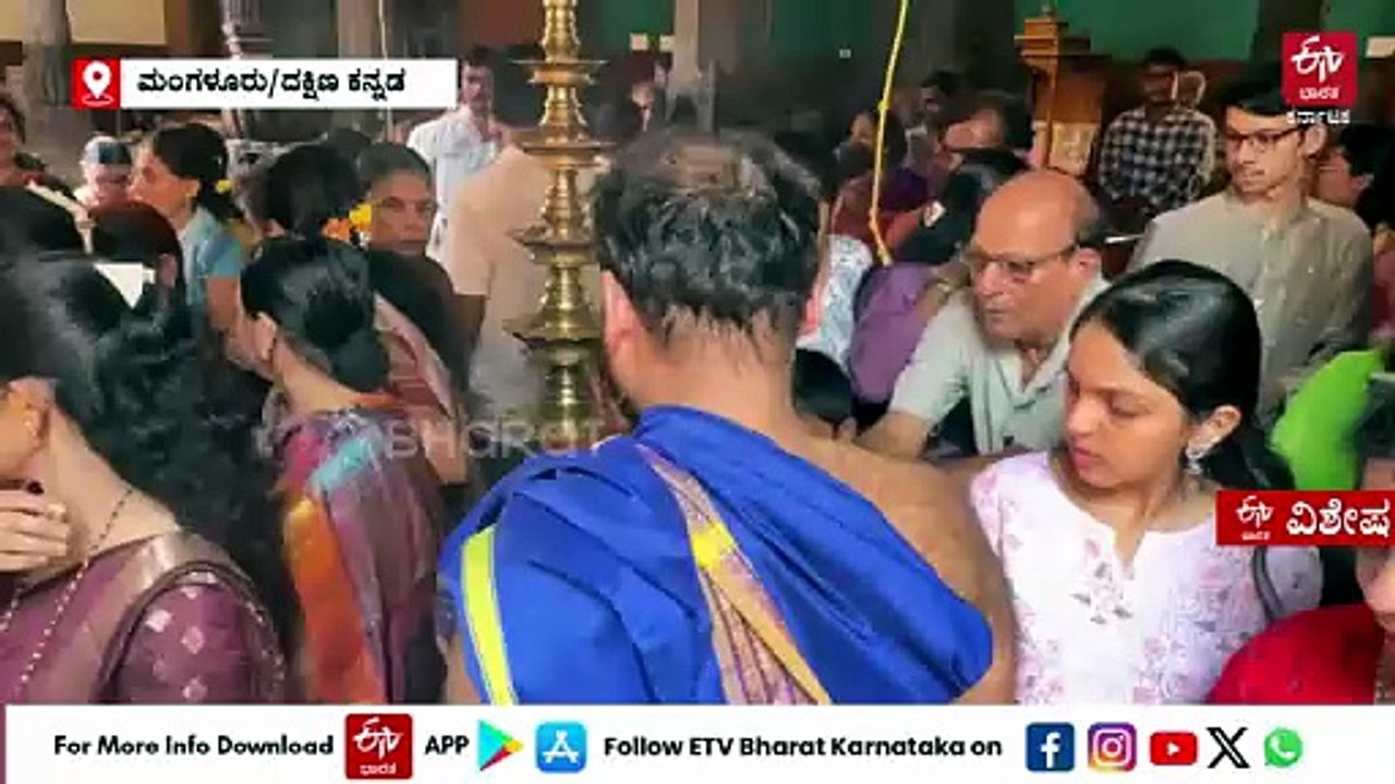 ದೋಷ ನಿವಾರಣೆಗಳ ಪರಿಹಾರಕ್ಕಾಗಿ ಪ್ರಸಿದ್ಧಿ: ಐತಿಹಾಸಿಕ ದೇವಸ್ಥಾನದಲ್ಲಿ ಇನ್ಮುಂದೆ ನಿತ್ಯ 2 ಹೊತ್ತು ಅನ್ನಪ್ರಸಾದ