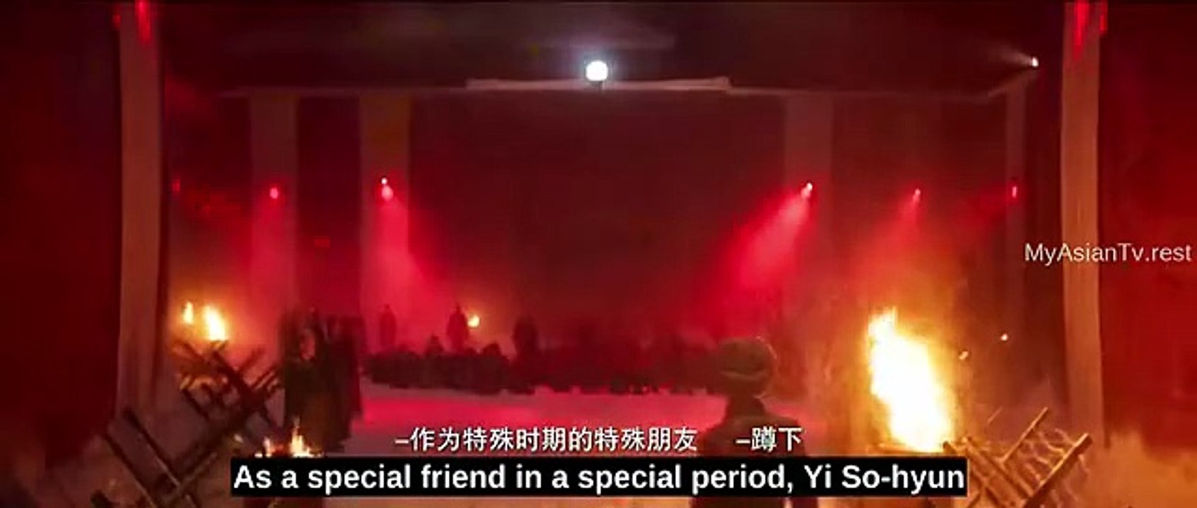 🇨🇳 731 - Eng Sub