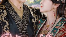 Return of the Hidden Crown - Chinese Drama - English Sub