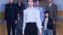 Her Better Road - Chinese Drama - English Sub
