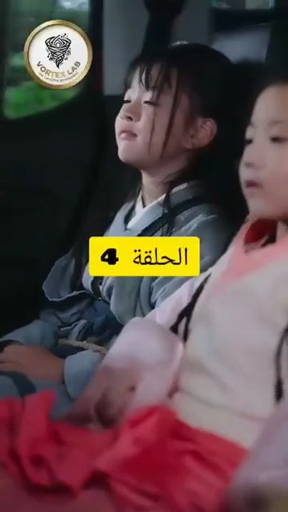 مسلسل حصري مدبلج الارتقاء مع خمس بنات الحلقه ال...