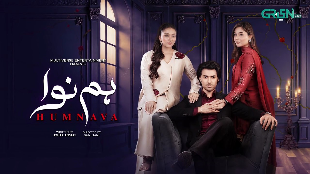 Humnava Episode 105 (Subtitles) 16th April 2026 _ Sumaiya Bukhsh - Hunain Shahid - Mahnoor Pervaiz