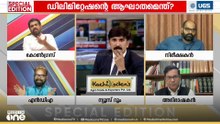 'അപ്പം ചുടുന്ന ലാഘവത്തോടെ ബില്ലുകൾ ചുട്ട സർക്കാരിൽ നിന്ന് കൂടുതലെന്ത് പ്രതീക്ഷിക്കാൻ..'