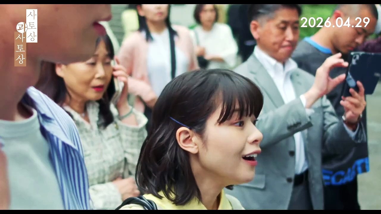 Sato and Sato (2025)