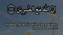 Be Patient 🤲 Allah Is With You #dailymotion
