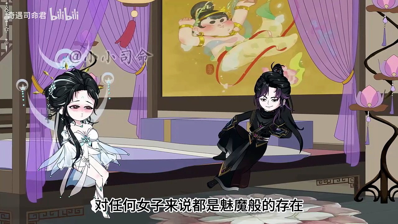 1-10合集 这样会疼的....
