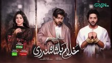 Ghulam Basha Sundri ep 28 Pakistani drama