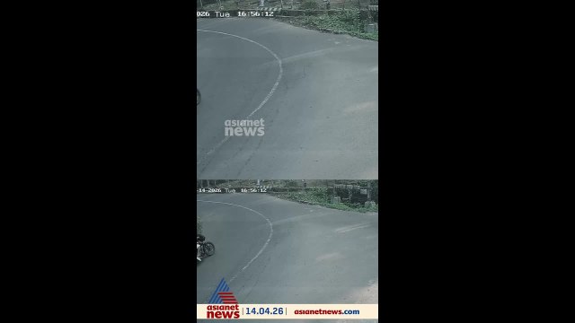 നാദാപുരം തൂണേരിയിൽ നിയന്ത്രണം വിട്ട ബൈക്ക് മതിലിൽ ഇടിച്ച് അപകടം; ദമ്പതികൾ രക്ഷപെട്ടത് അത്ഭുതകരമായി