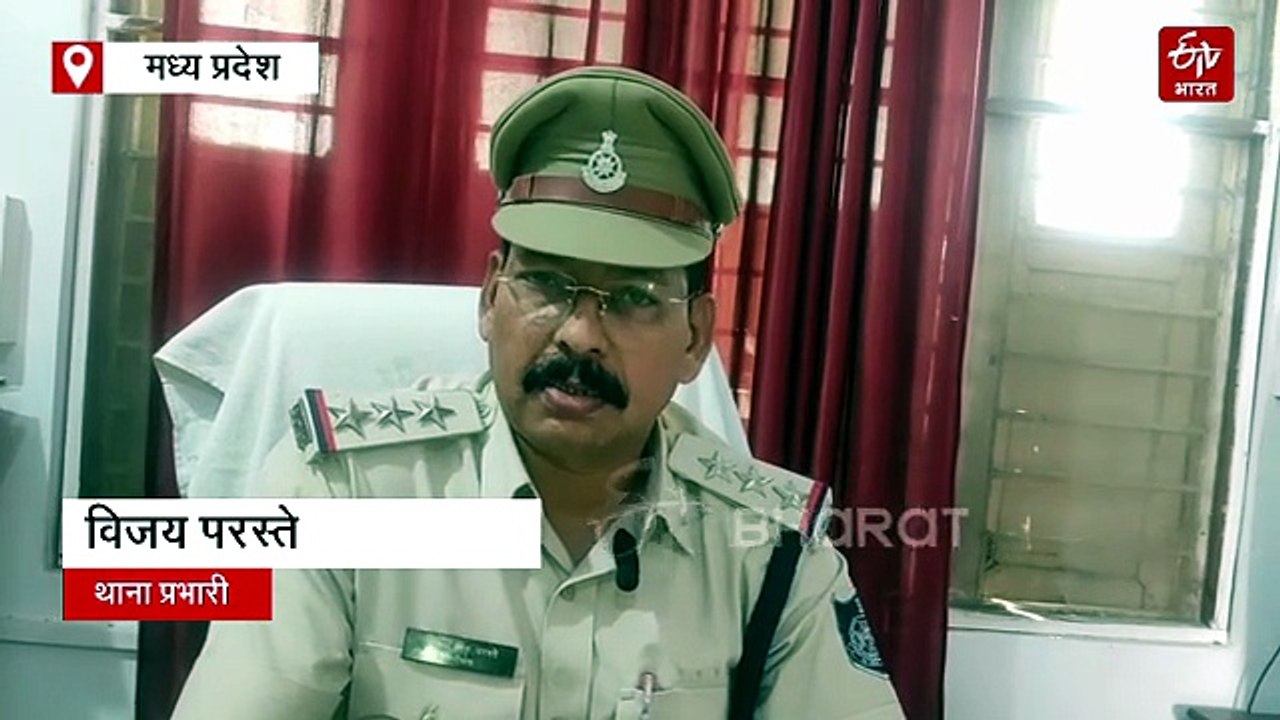मैहर में पति-पत्नी मिलकर करते थे अवैध नशे का कारोबार, एक साथ दोनों को पुलिस ने भेजा जेल
