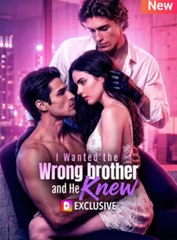 I Wanted the Wrong Brother, and He Knew Full EP