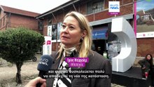 Τρίνε Ντίρχολμ: Πρέπει να εφευρίσκουμε διαρκώς νέες εκδοχές του εαυτού μας στη ζωή μας