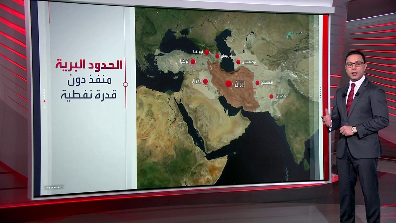 نفط بلا منافذ.. الحصار البحري الأميركي يخنق إيران