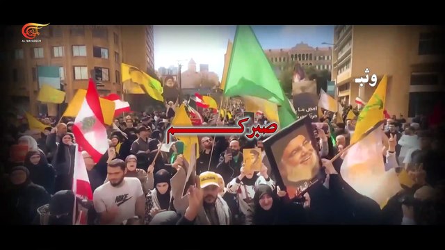 السيد الشهيد علي خامنئي: صبركم وثباتكم سيثمر عزةً وكرامة