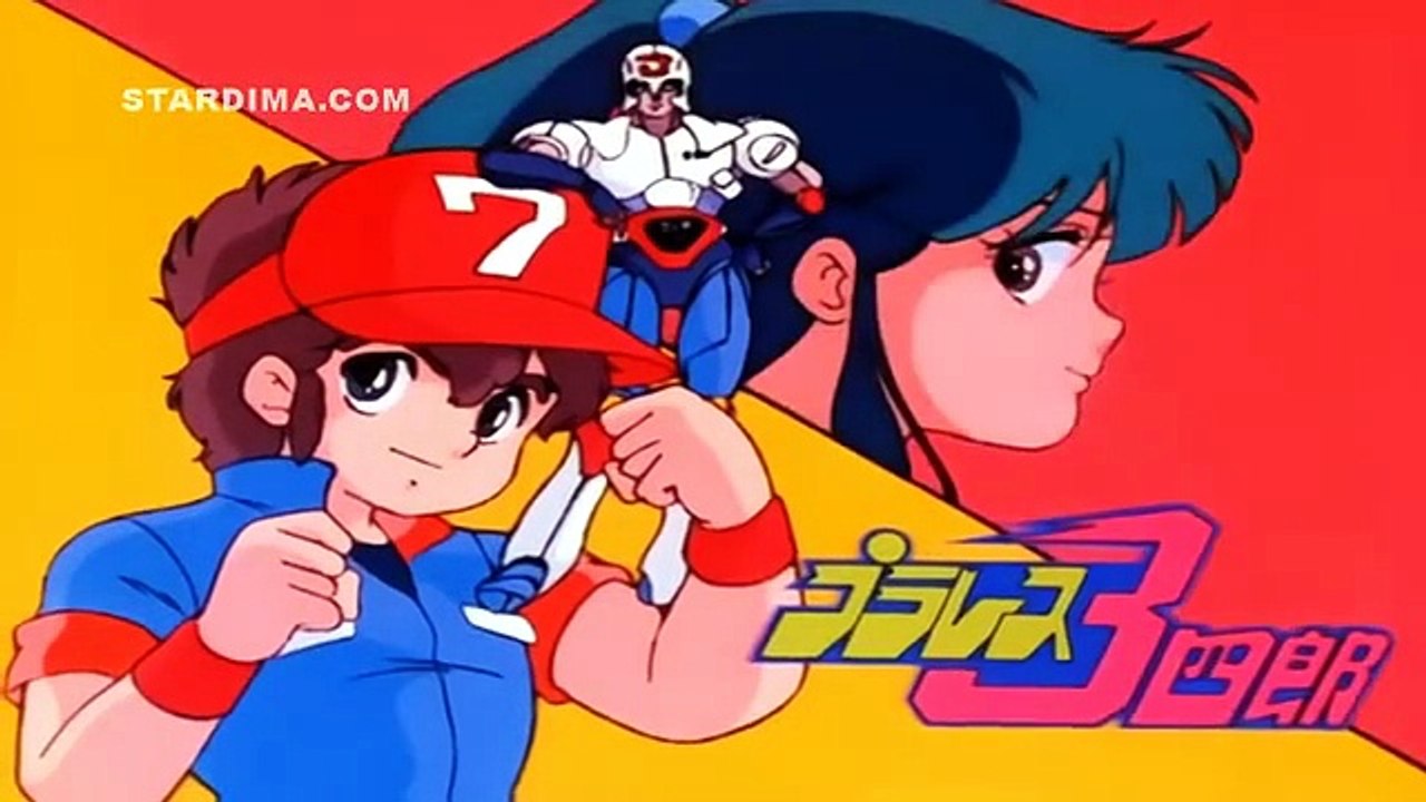 سانشيرو - الحلقة 5