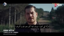 مسلسل حلم اشرف الحلقة 41 اعلان 2 الرسمي مترجم HD