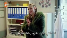 مسلسل اخي الحلقة 13 مترجمة