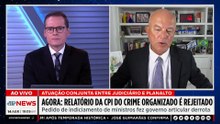 AGORA: CPI do Crime Organizado rejeita relatório que pedia indiciamento de ministros