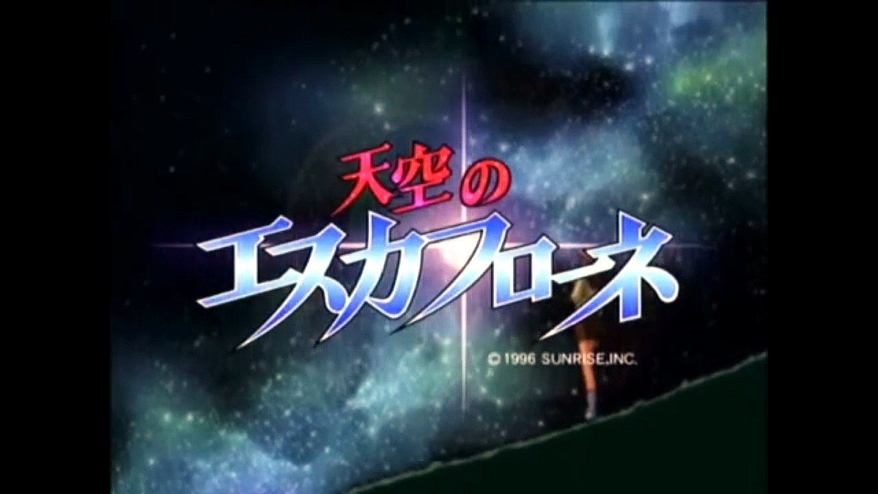 Intro/Opening - Tenkū No Escaflowne/La Visión De Escaflowne - TVN (2000)