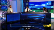محمد أحمد سلامة: خطوة مهمة في فوز الاتحاد السكنري على زد وقطعنا شوط مهم في الدوري 🎙️
