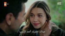 مسلسل اخي الحلقة 13 مترجمة
