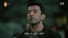 مسلسل أخي الحلقة 13 مترجمة