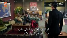 مسلسل اخي الحلقة 13 مترجمة الجزء 2