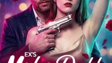 My Former Lover’s Crime Lord Father Is Obsessed with Me (2026) - Full Movie