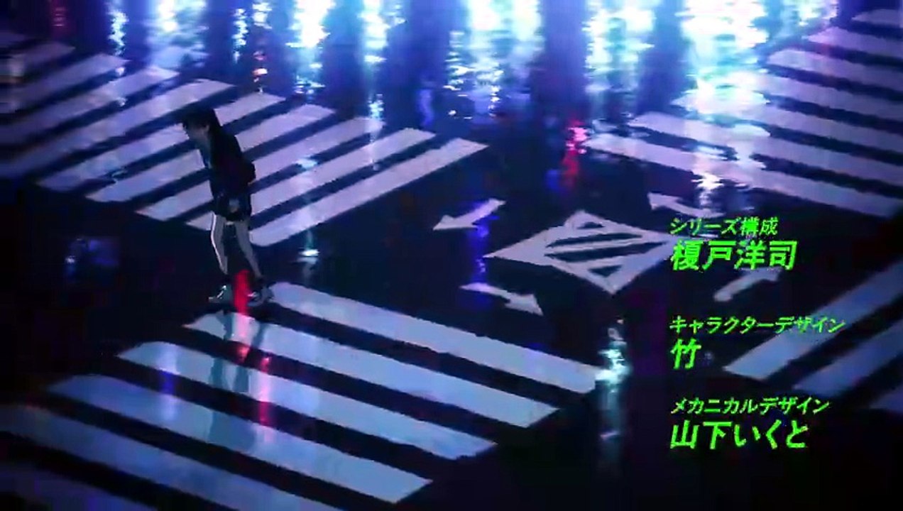 Mobile Suit Gundam GQuuuuuuX Folge 2 | Mobile Suit Gundam GQuuuuuuX | Anime Deutsch Untertitel