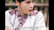 短剧 - 重生后，我成了反派的白月光长嫂 (全集下篇)