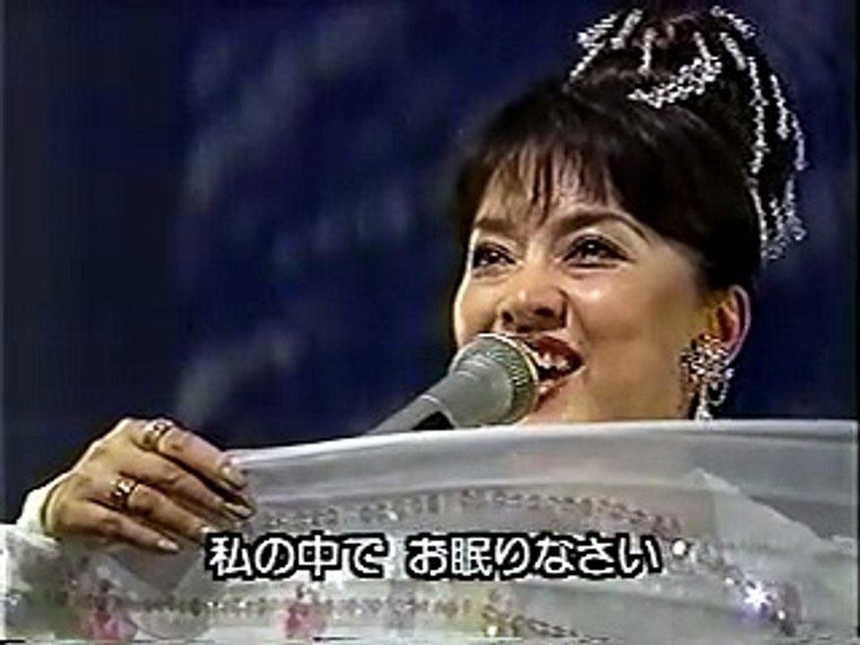 魅せられて