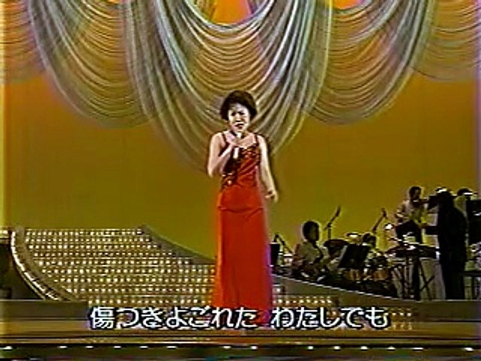 骨まで愛して