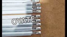 500mm 240v 300w white reflected quartz halogen infrared heating lamps