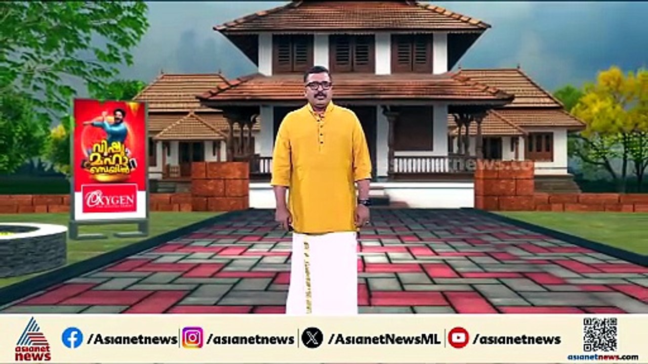 അംബേദ്കർ ജയന്തി ആഘോഷത്തിന് ഇടയിലേക്ക് കാർ പാഞ്ഞ...