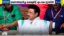 ജനക്ഷേമ പദ്ധതികളും,വൻ വ്യവസായ നിക്ഷേപങ്ങളും പ്രചരണ വിഷയമാക്കി ഡിഎംകെ
