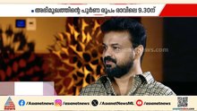'അവസരം വന്നാൽ രാഷ്ട്രീയത്തിലേക്ക് ഇറങ്ങും'; മനസ്സ് തുറന്ന് കുഞ്ചാക്കോ ബോബൻ