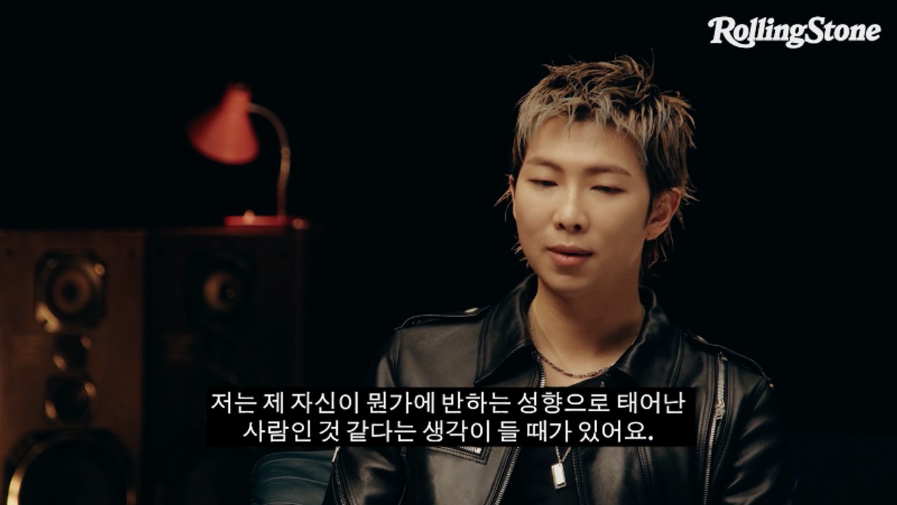 RM on the Differences Between BTS and His Solo Work