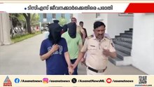 സംഘടിത മതം മാറ്റത്തിന് ശ്രമം; ടിസിഎസ് ജീവനക്കാർക്കെതിരെ പരാതി, ഏഴ് പേർ അറസ്റ്റിൽ