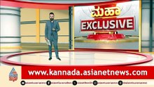 9AM News 6