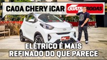 Chery iCar: tudo o que há de mais curioso no carro elétrico mais barato do Brasil