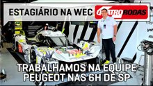 Como é TRABALHAR NUMA EQUIPE da WEC nas 6 Horas de São Paulo