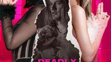 Deadly Divas - Seduce My Billionaire Enemy
