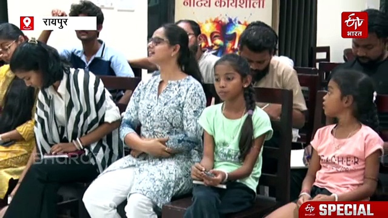 REELS के दौर में भी रंगमंच का रोमांच कायम, रील्स की वजह से रोजगार की बढ़ी कलाकारों में चिंता