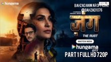 Zung The Rust SEASON 1  PART 1 (2026) WEB-DUAL HINDI