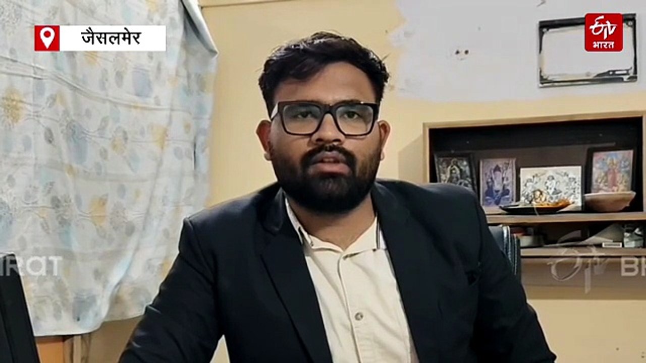 Maaza बोतल में प्लास्टिक का मामला : कोका कोला कंपनी पर 2 लाख का जुर्माना, परिवादी को 50 हजार रुपए देने के आदेश