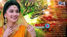 90’s Old Is Gold Songs 💖 | Evergreen Sadabahar Hindi Songs | 90s Bollywood Classics Collection