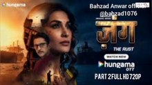 Zung The Rust SEASON 1  PART 2 (2026) WEB-DUAL HINDI
